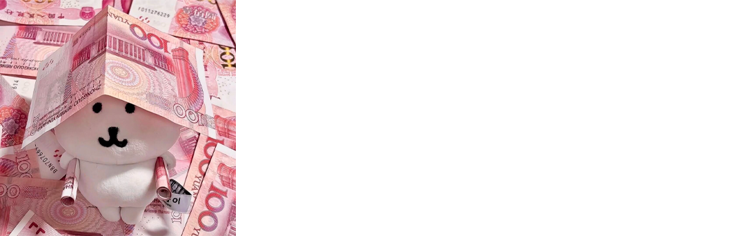 宝儿谷.com